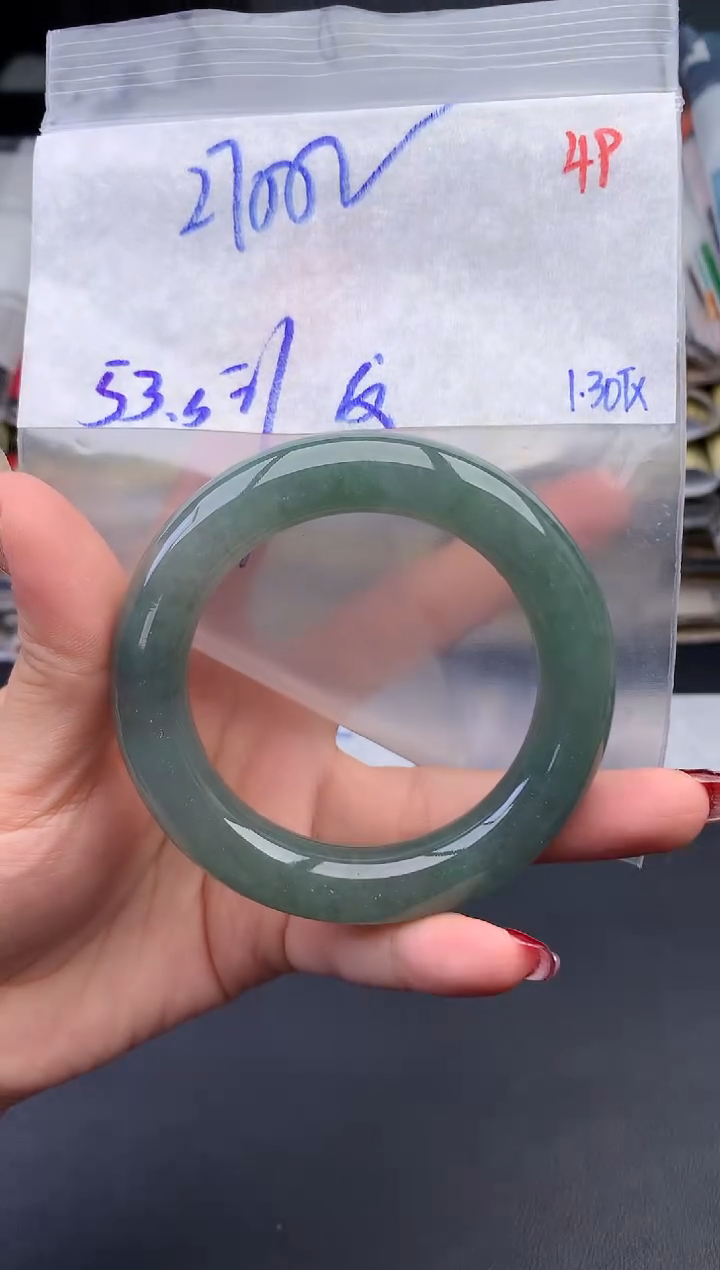 【闪购商品】定制翡翠未镶嵌毛货需精细抛光+49手镯1件+2700元