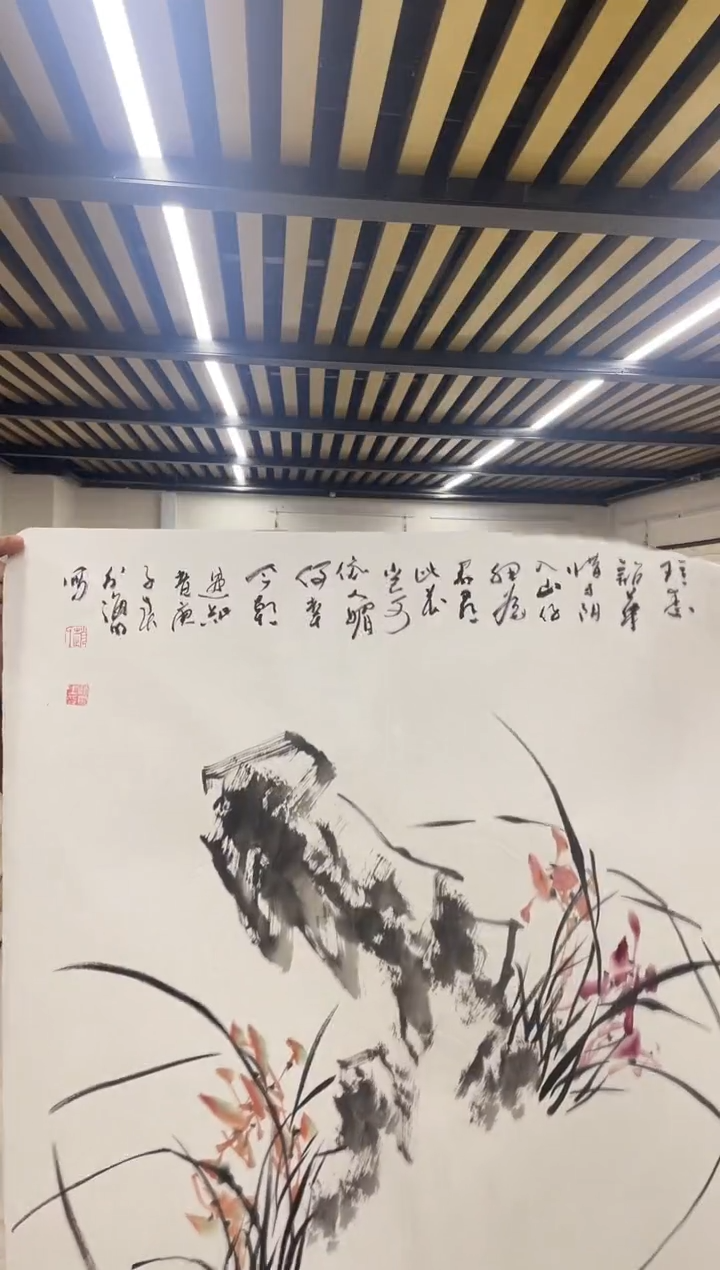 国画融易专属链接-59-5