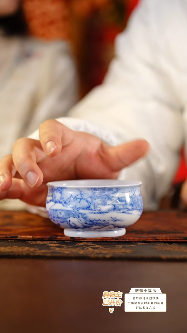 【闪购商品】画堂春雪景卖鱼图炉式杯@@htc1269