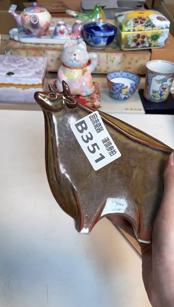 【闪购商品】闪购闪购闪购闪购