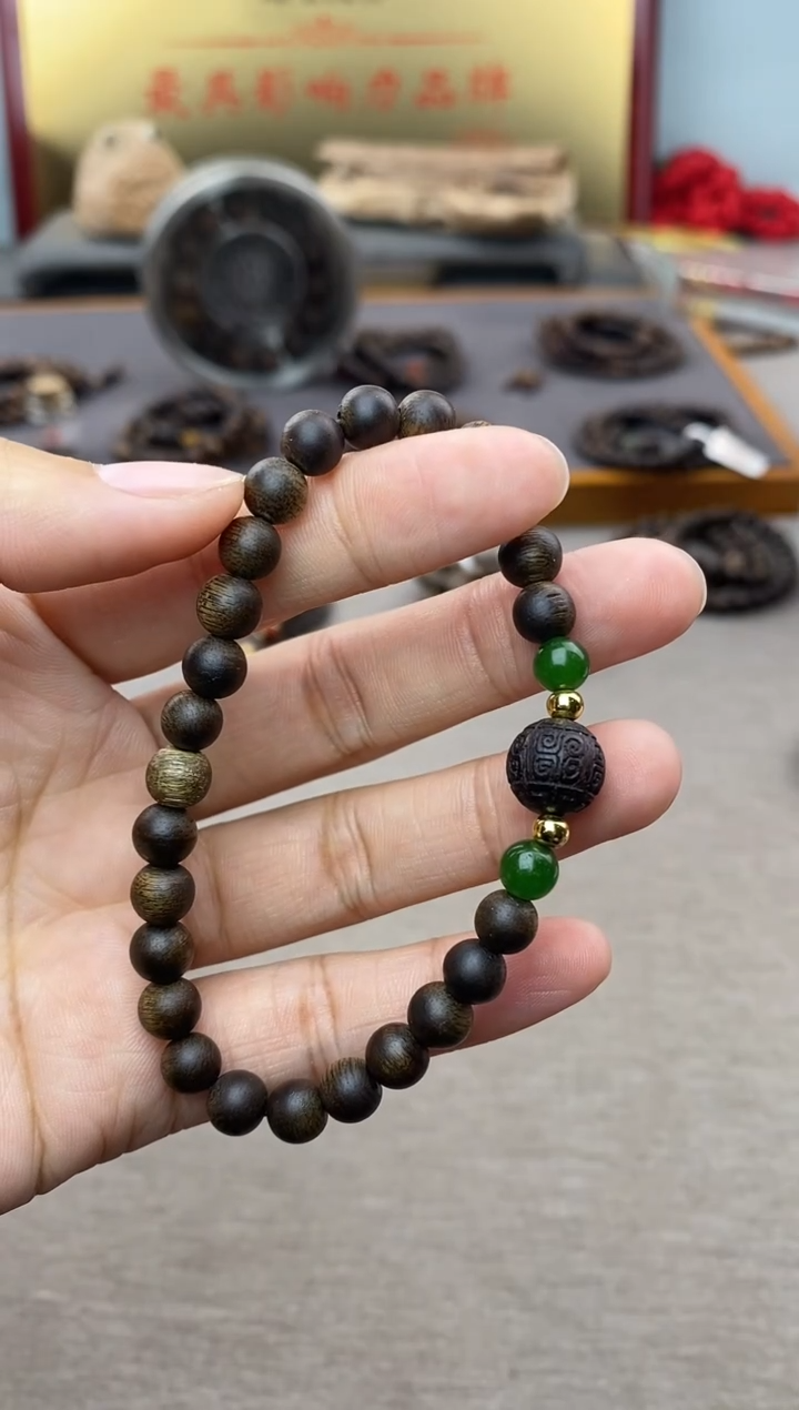 【闪购商品】沉香手串顺化紫棋06沉水+降真香1.0回纹+配饰