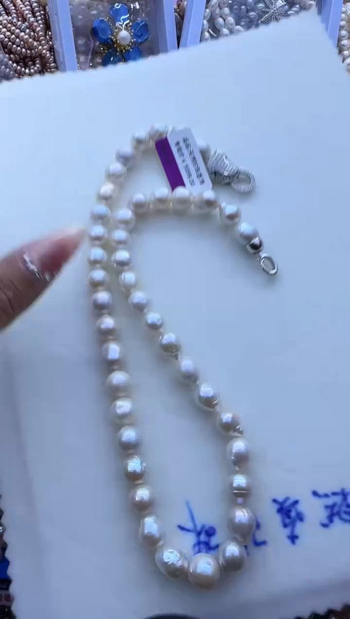 【闪购商品】淡水珍珠项链未镶嵌27