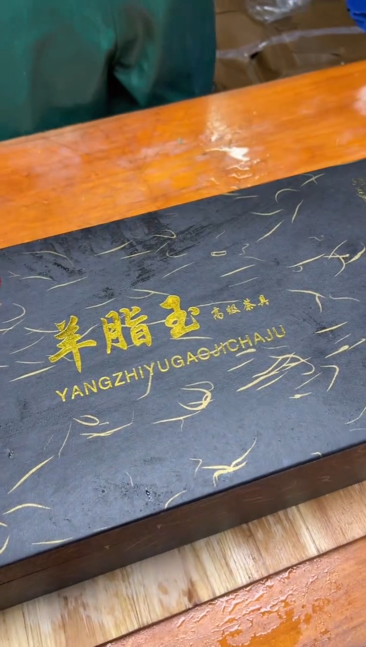 其他精品茶具@@@@@@@@@@@@