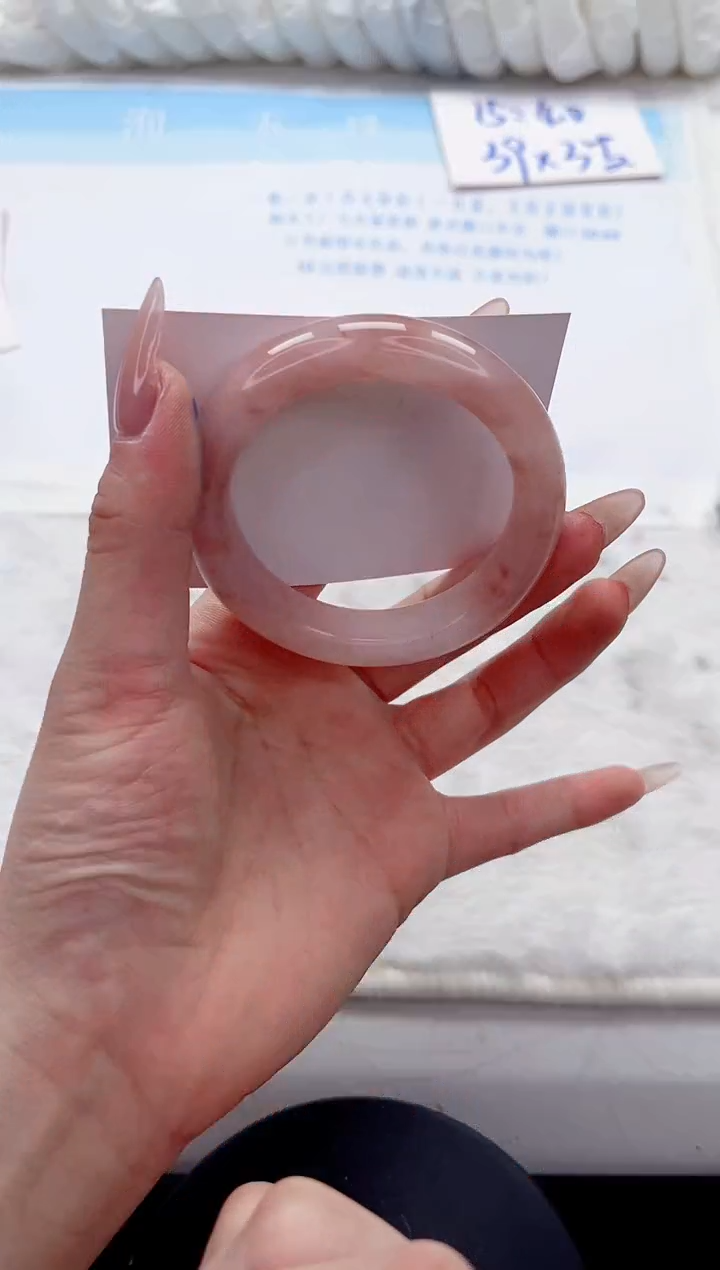 石英质玉未镶嵌手镯90-52.2