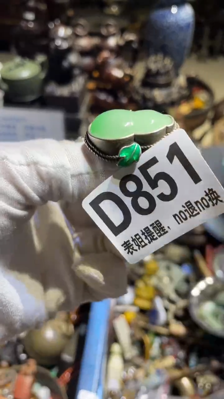 陶瓷L****i表姐直播所见所得