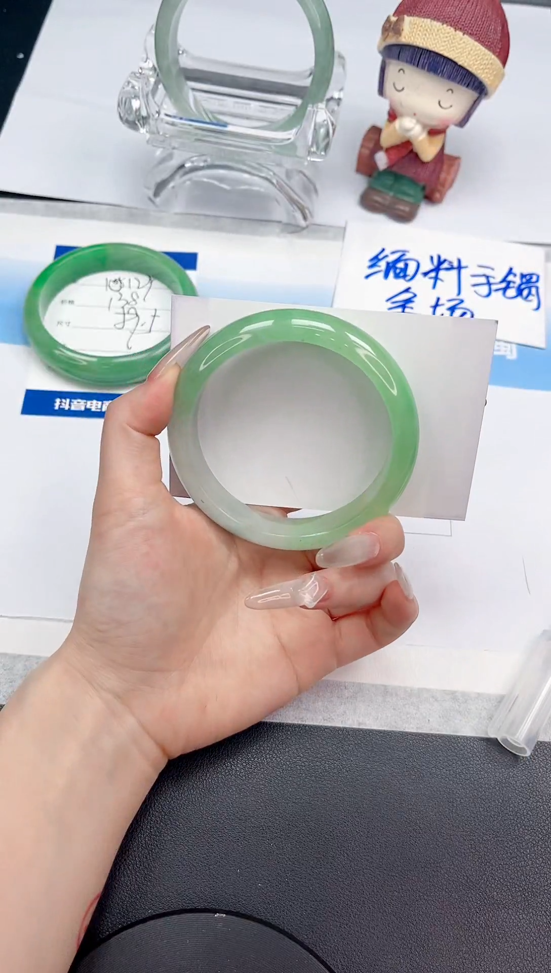 无非金属缅料手镯130-58.8