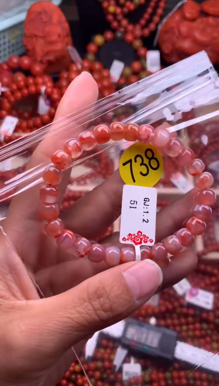 【闪购商品】南红玛瑙珠宝奇石未镶嵌738-7