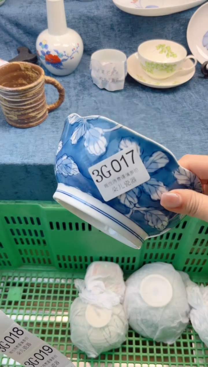 瓷片         3G017