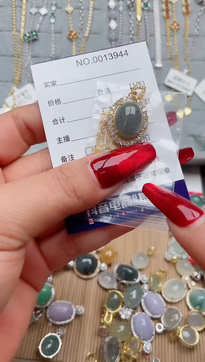 【闪购商品】翡翠戒指银S925镶嵌·