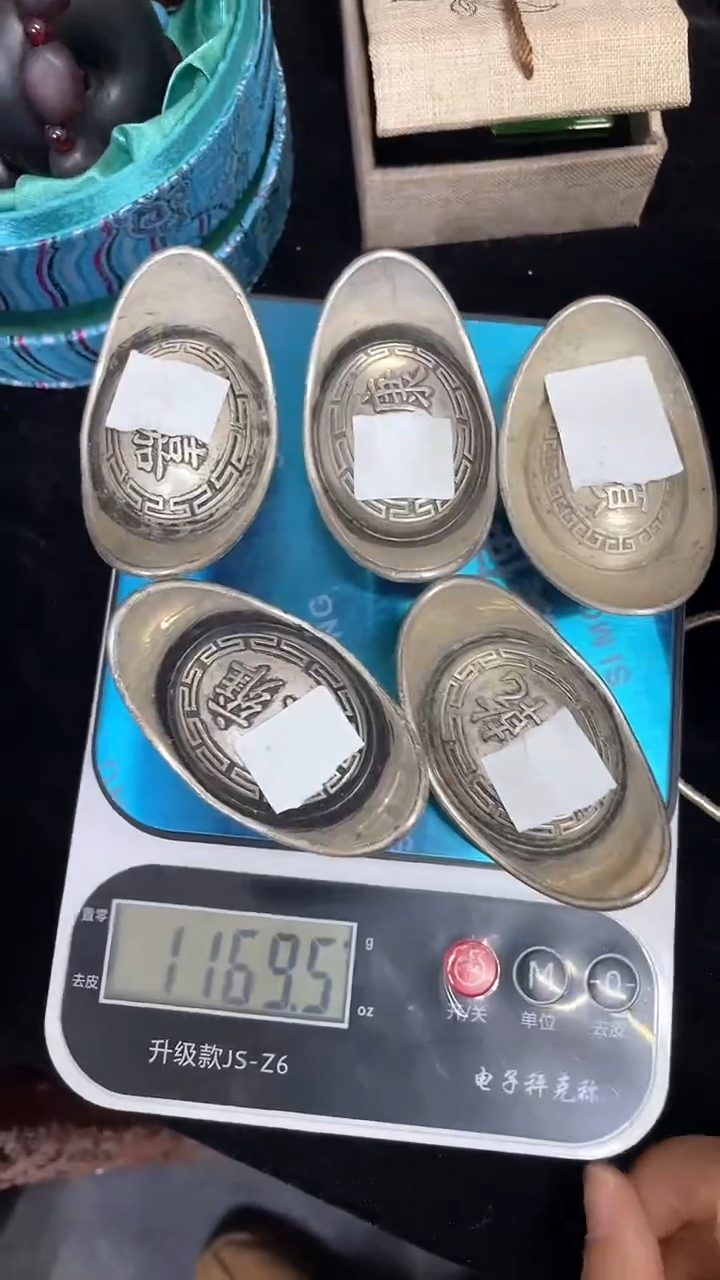 【闪购商品】摆件主播推荐如图所示