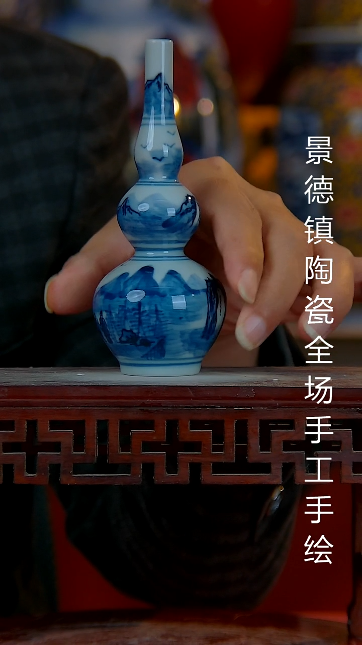 摆件景德镇陶瓷 全场手工手绘