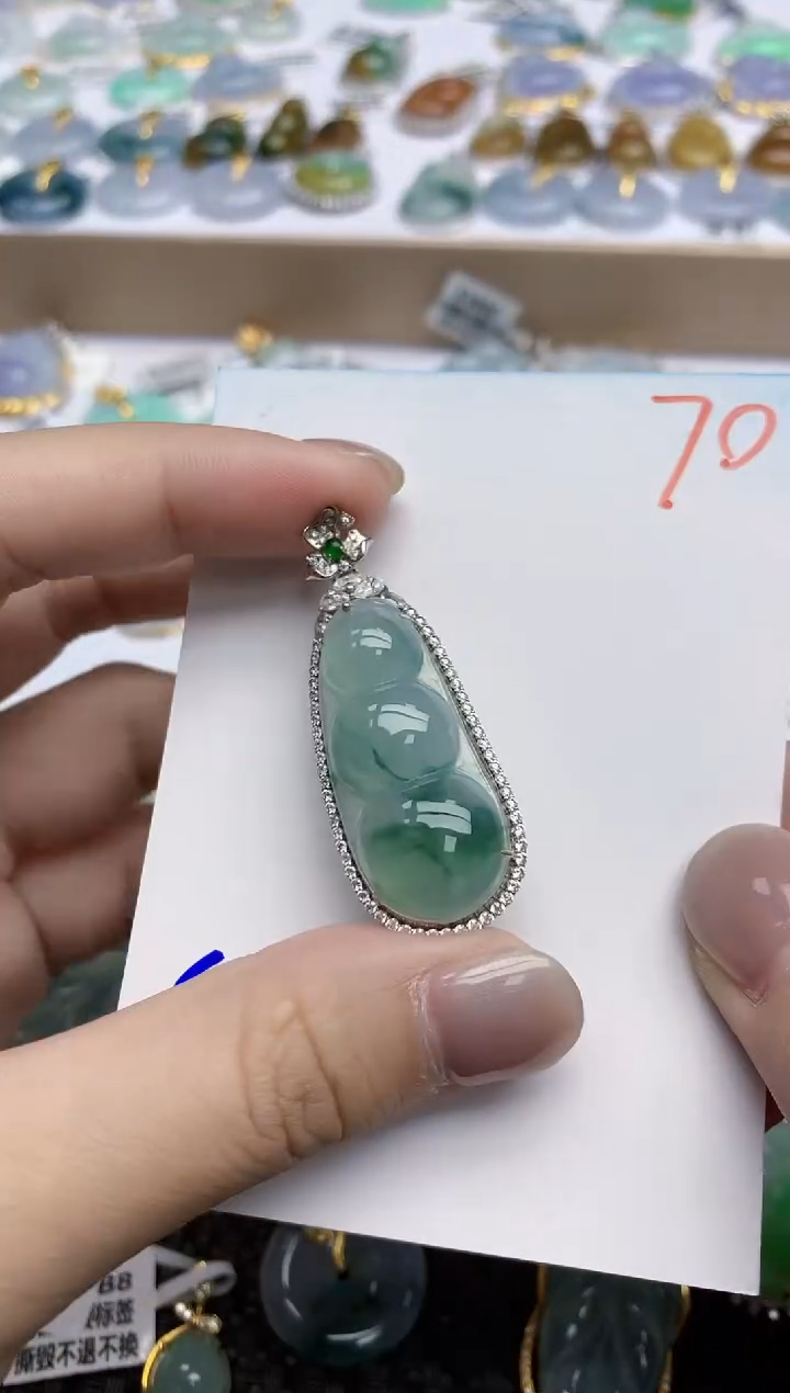 【闪购商品】翡翠颈饰18K金镶嵌天然翡翠A货