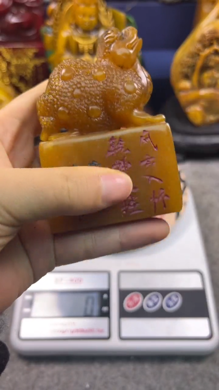 寿山石印石篆刻印章