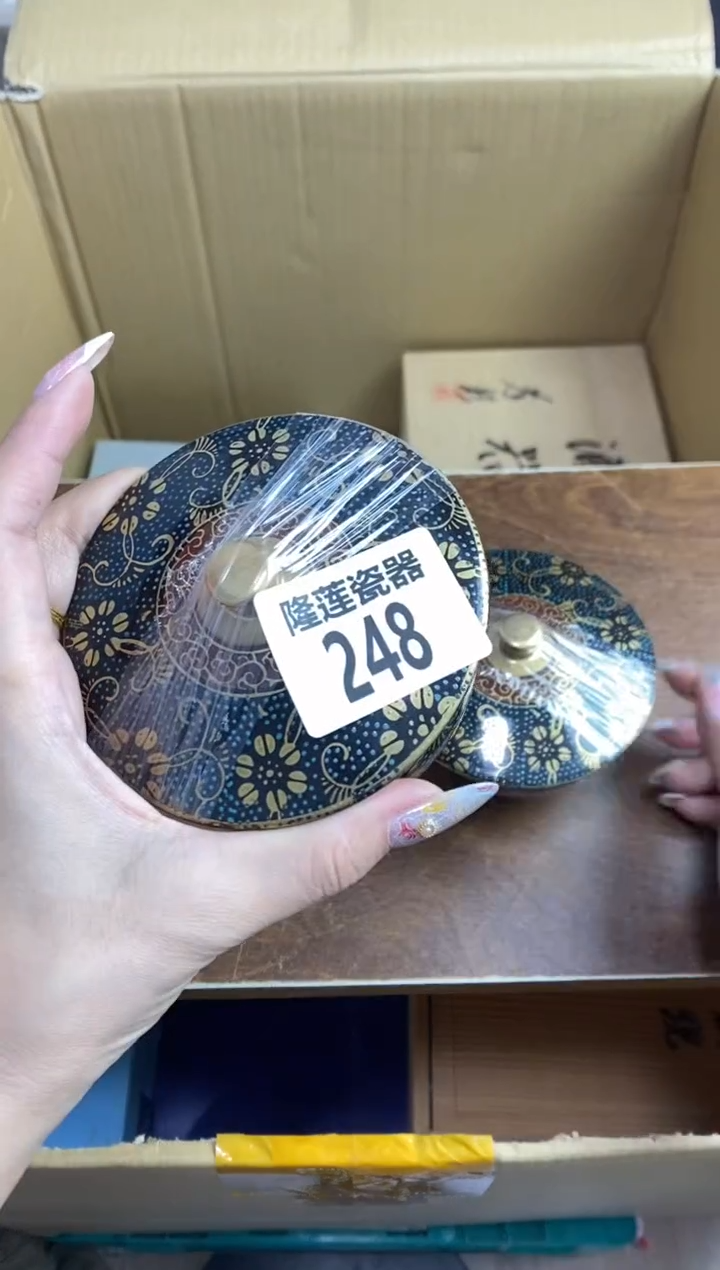 【闪购商品】瓷片隆莲瓷器欢迎大家