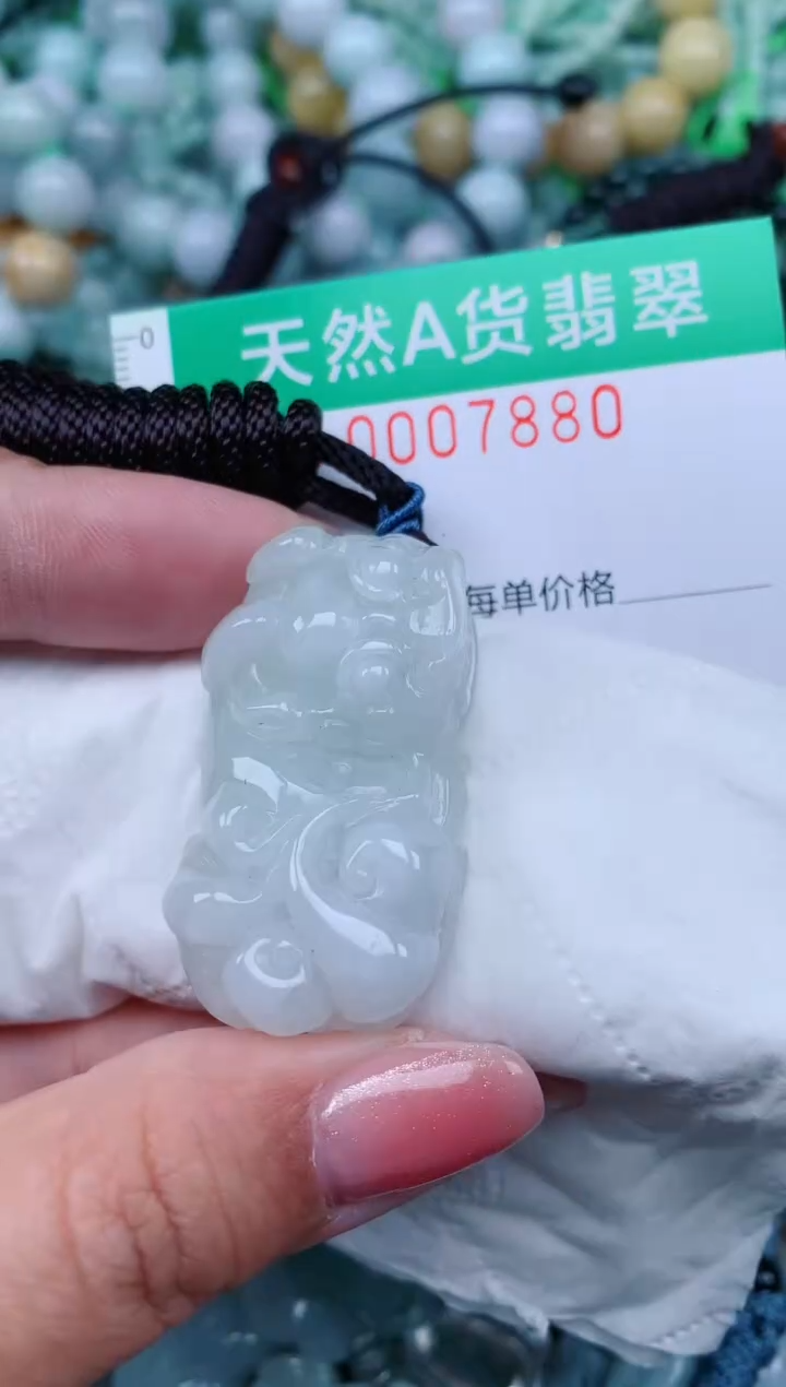 【闪购商品】翡翠颈饰未镶嵌.0007880