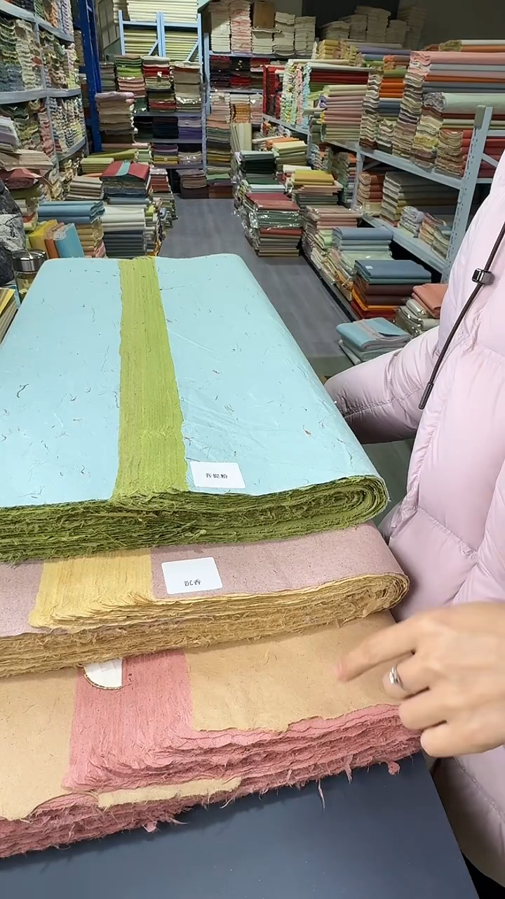 纯手工四尺整张50张植物香味楮皮笺拍下挑颜色