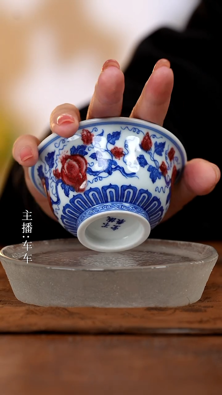 【闪购商品】江江的好物瓷器分享
