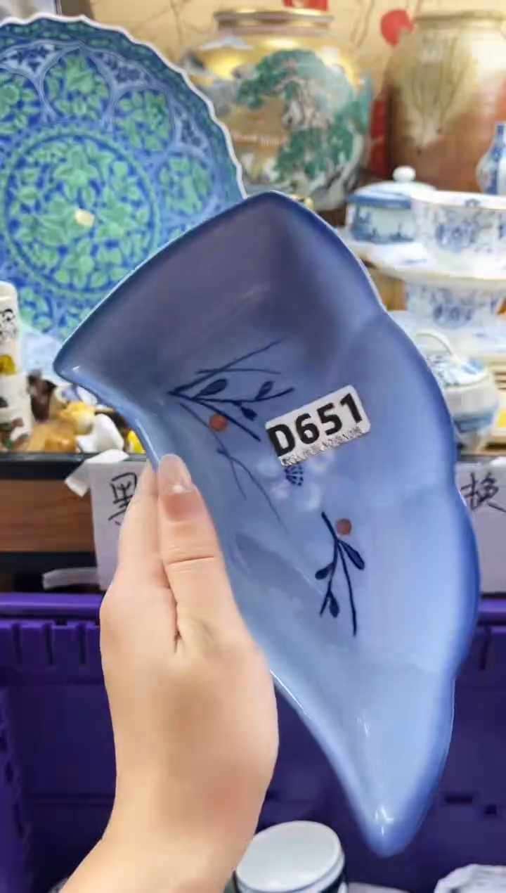 ?****?==============d651