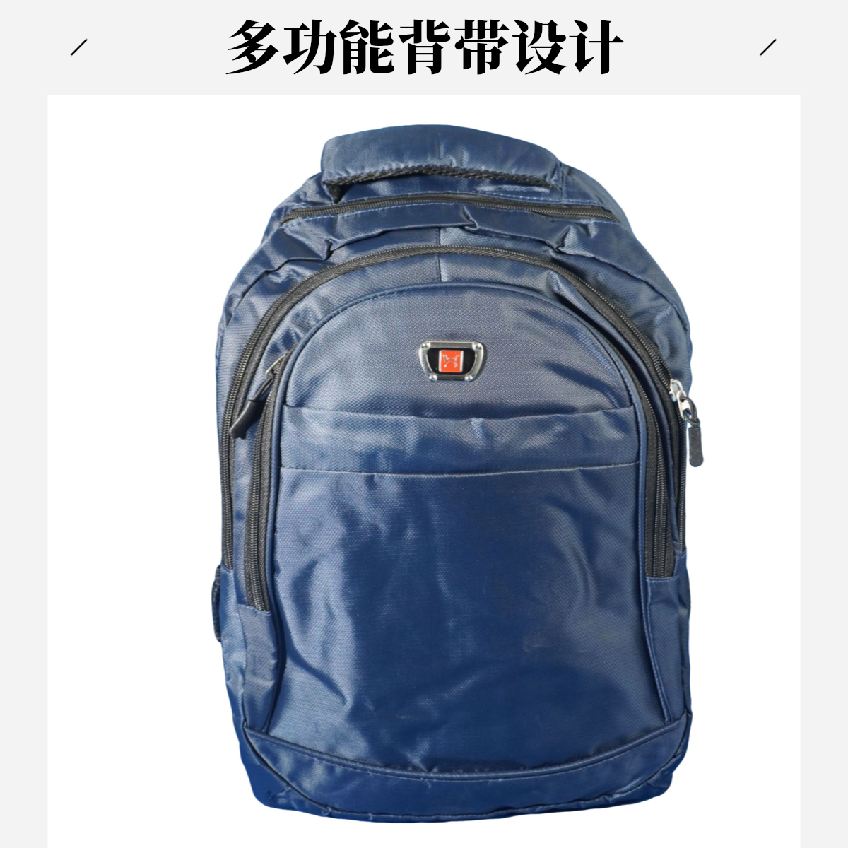 休闲背包旅行包电脑包户外双肩背包ED5375多功能简约通勤轻便