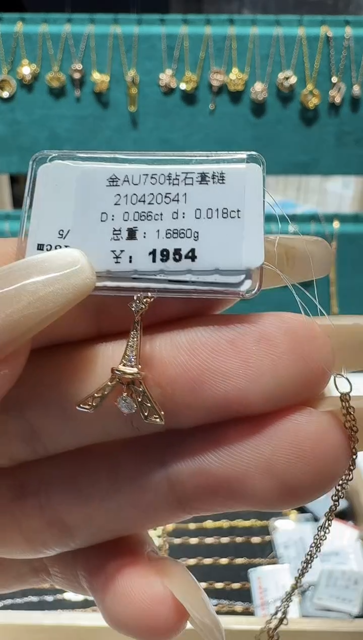 套链钻石18K金镶嵌套链
