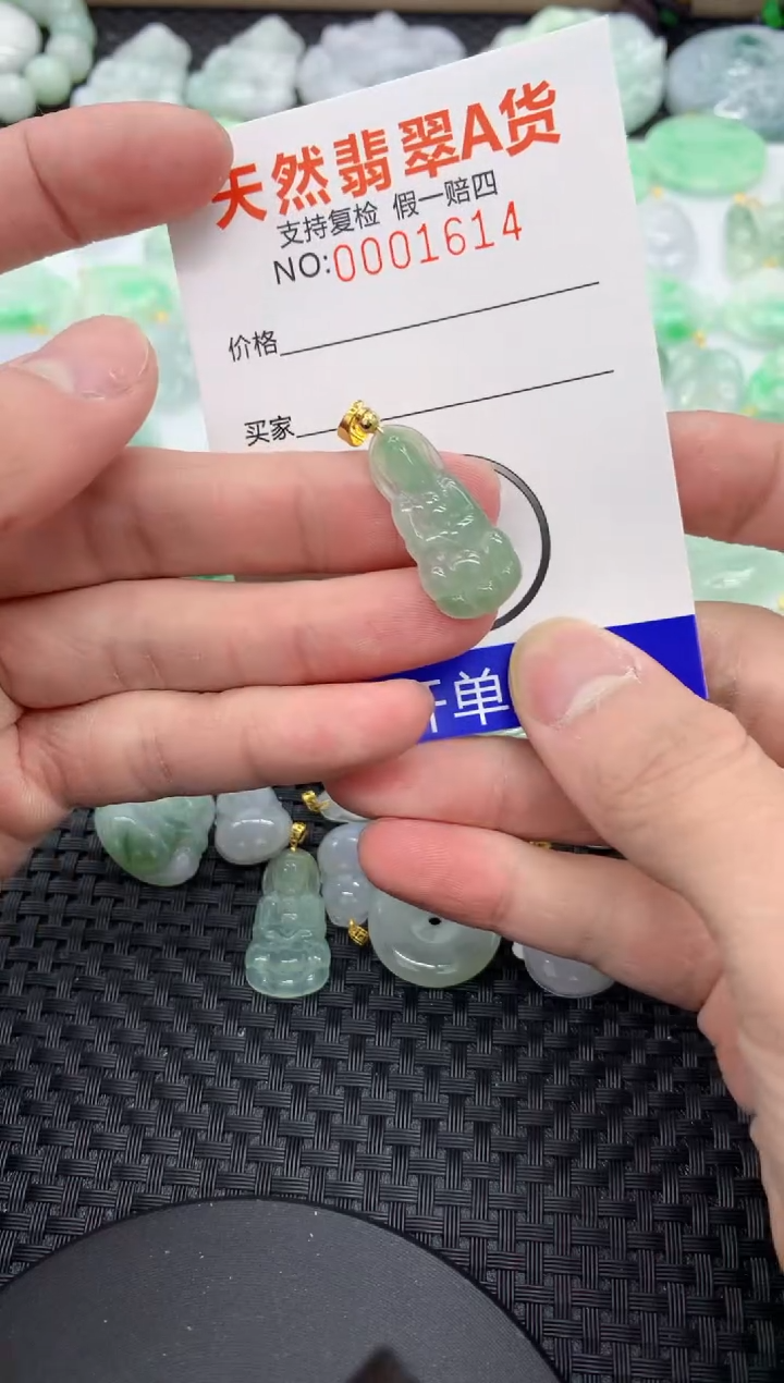【闪购商品】翡翠颈饰未镶嵌111111111