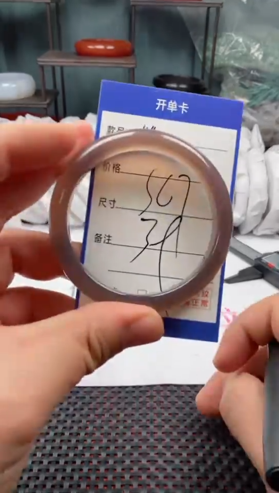 【闪购商品】玛瑙/玉髓1未镶嵌416-56多样性发货看清圈口下单