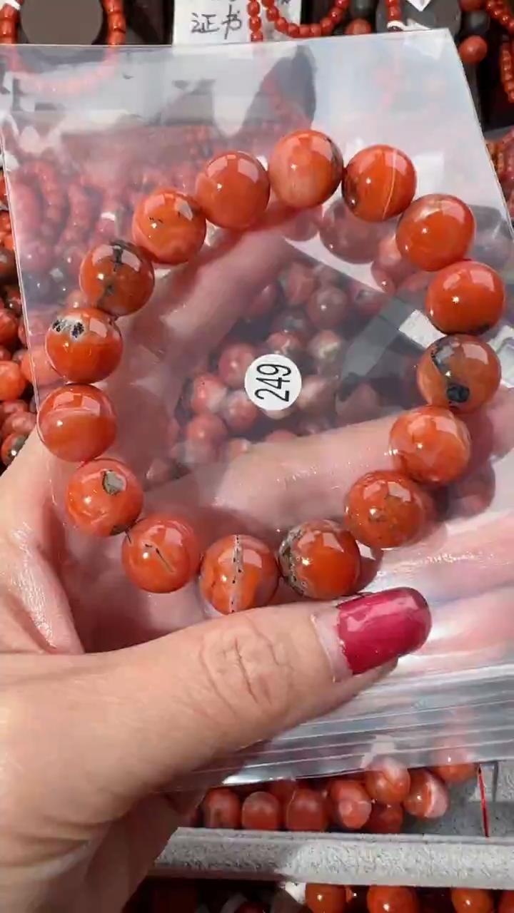 【闪购商品】南红玛瑙手串未镶嵌12