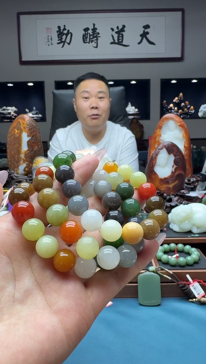 手串未镶嵌和田玉多样式发货拍一发一db