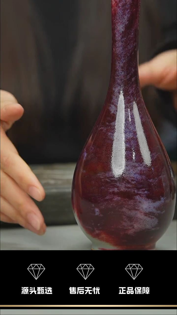 【闪购商品】79-1----------笑