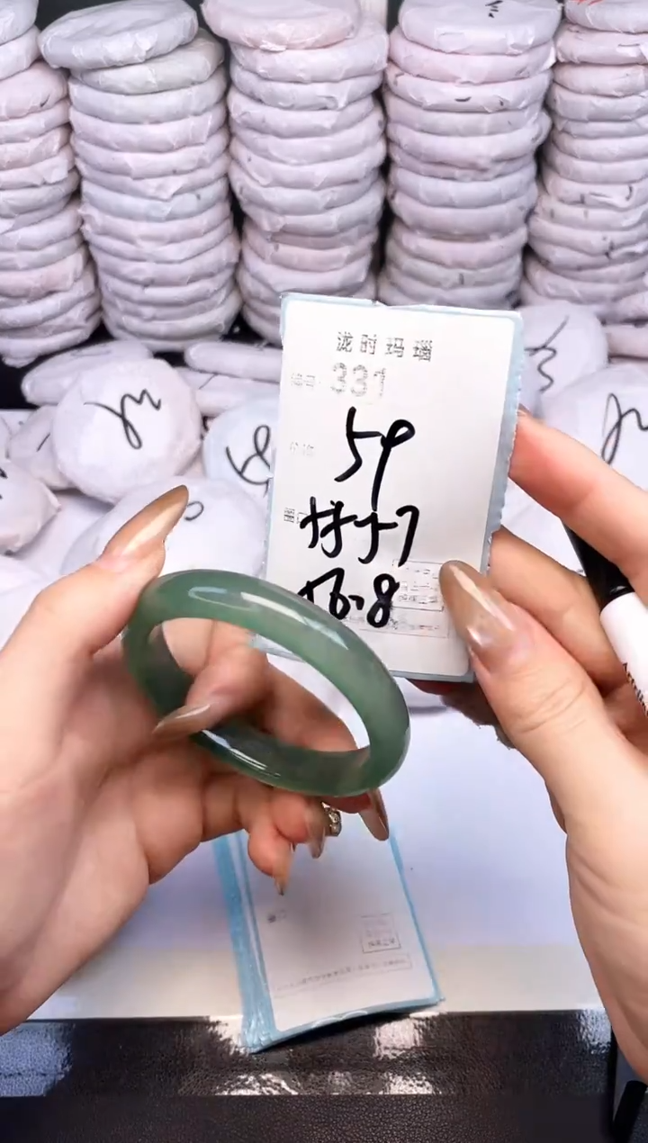 手镯玛瑙/玉髓未镶嵌331