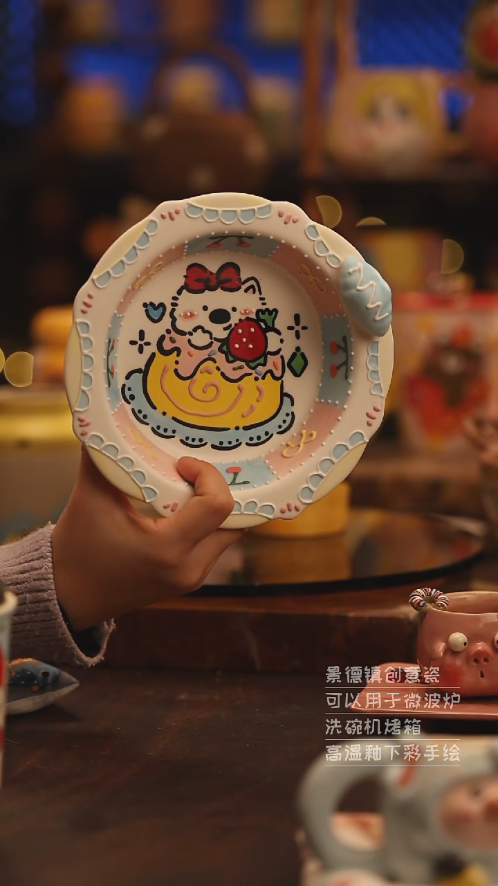 陶瓷景德镇可爱陶瓷釉下彩绘设计师款