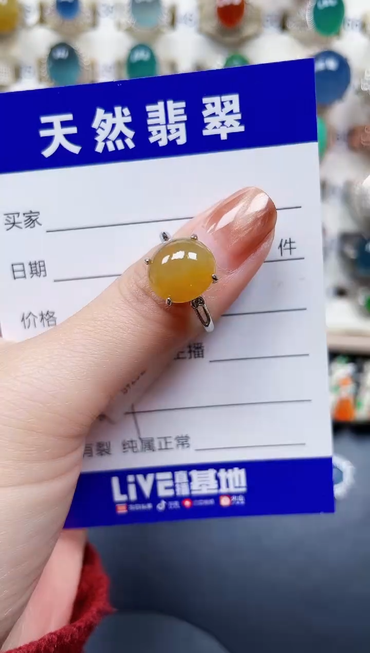 银S925镶嵌戒指翡翠39