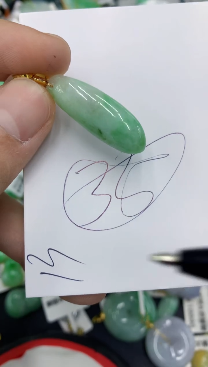 【闪购商品】翡翠颈饰未镶嵌号链接1111111