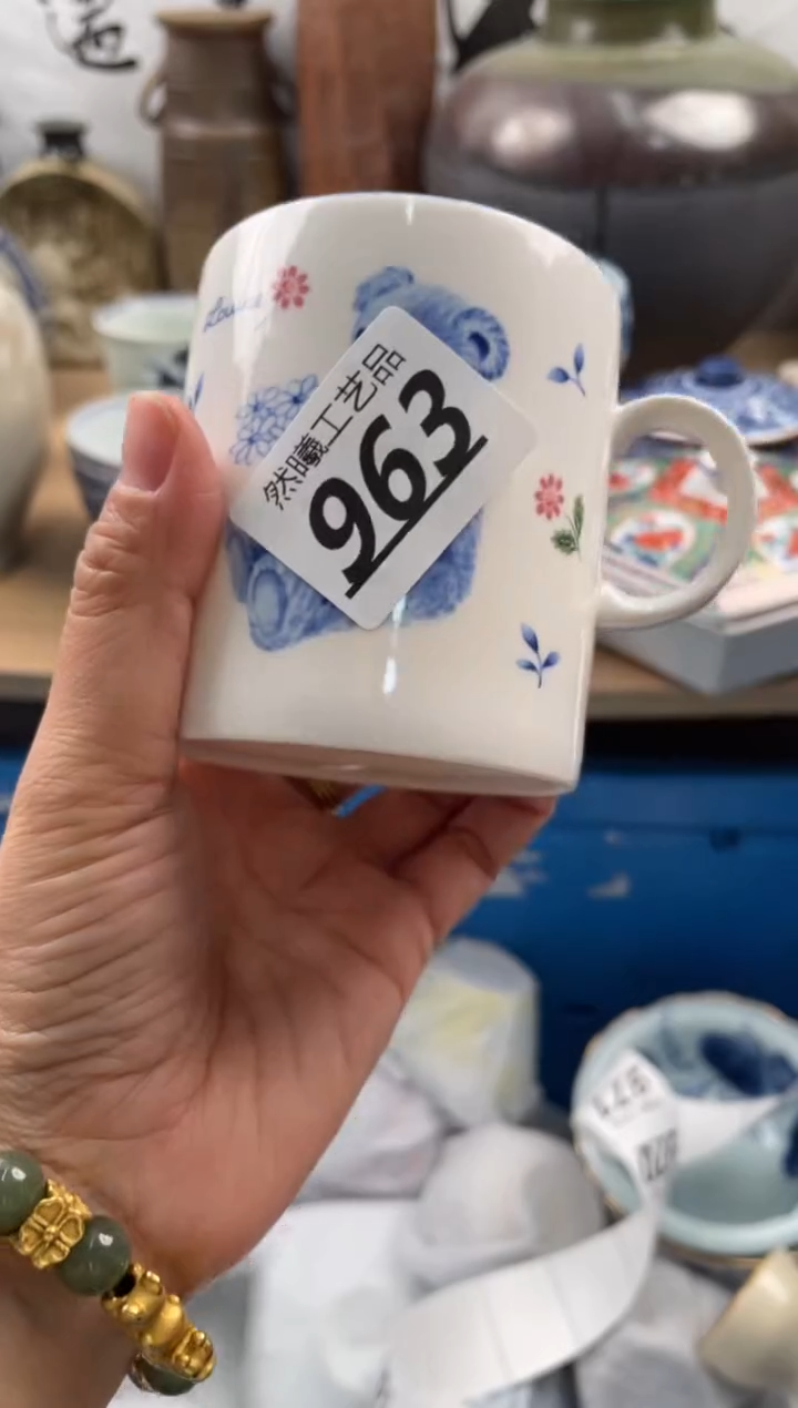 【闪购商品】瓷片963