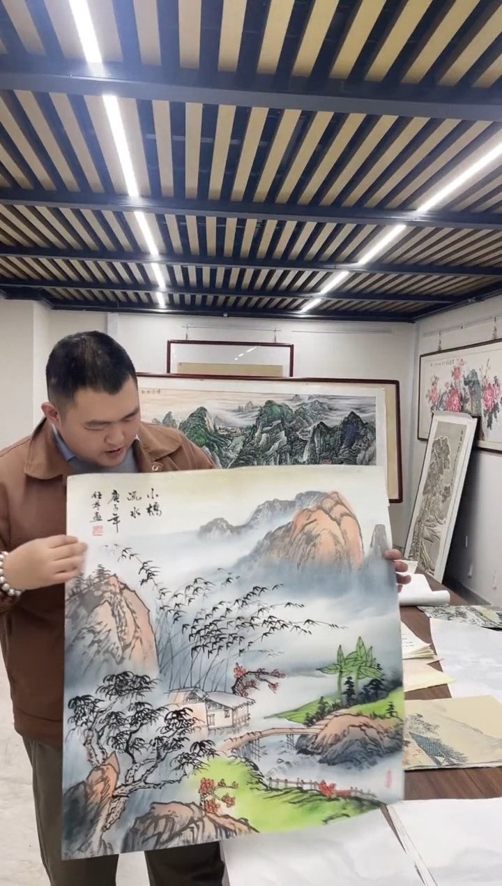 国画志川专属链接-82-16