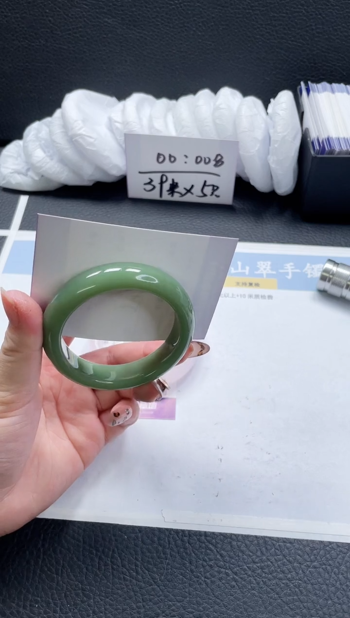 【闪购商品】石英质玉手镯未镶嵌224-54