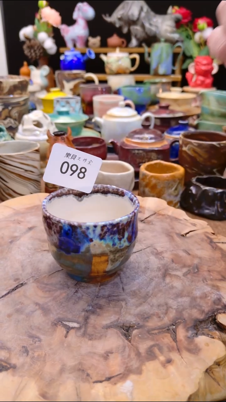 高温颜色釉 窑变系列 微瑕 098