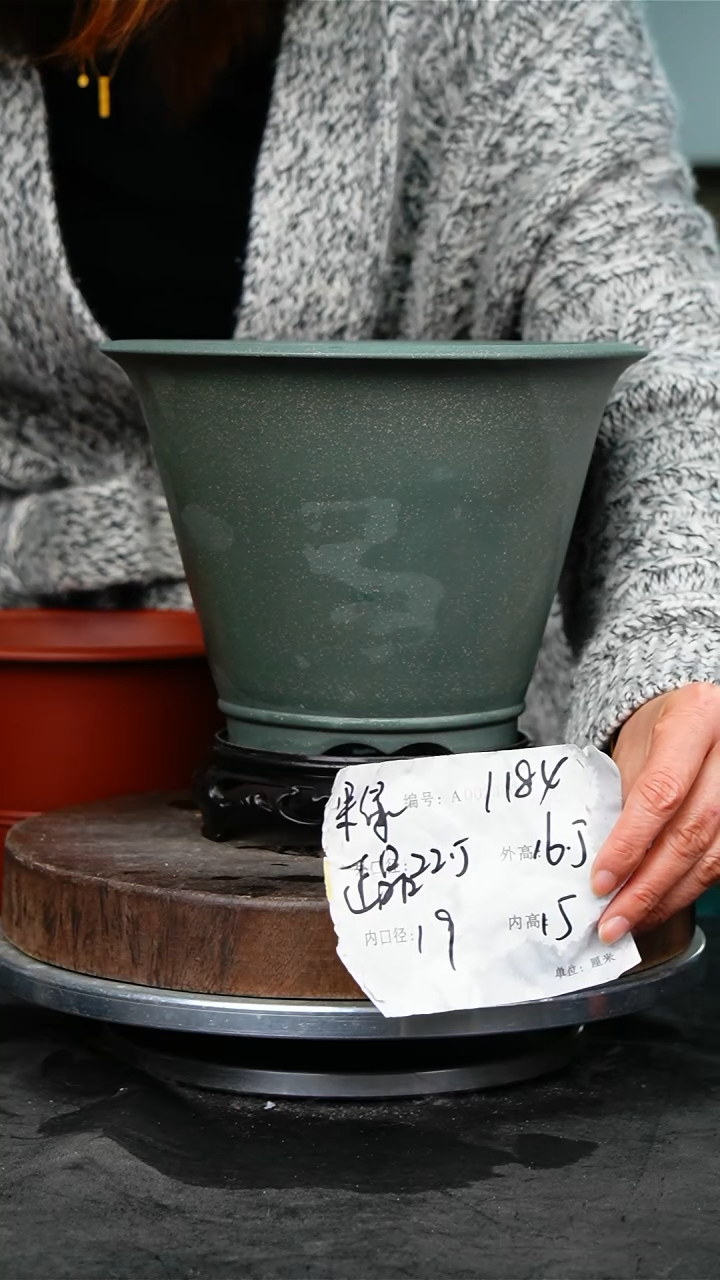 紫砂花盆1184+s紫砂花盆