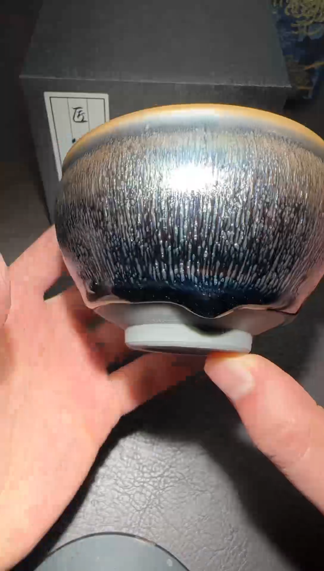 茶盏313号麦穗滴将军