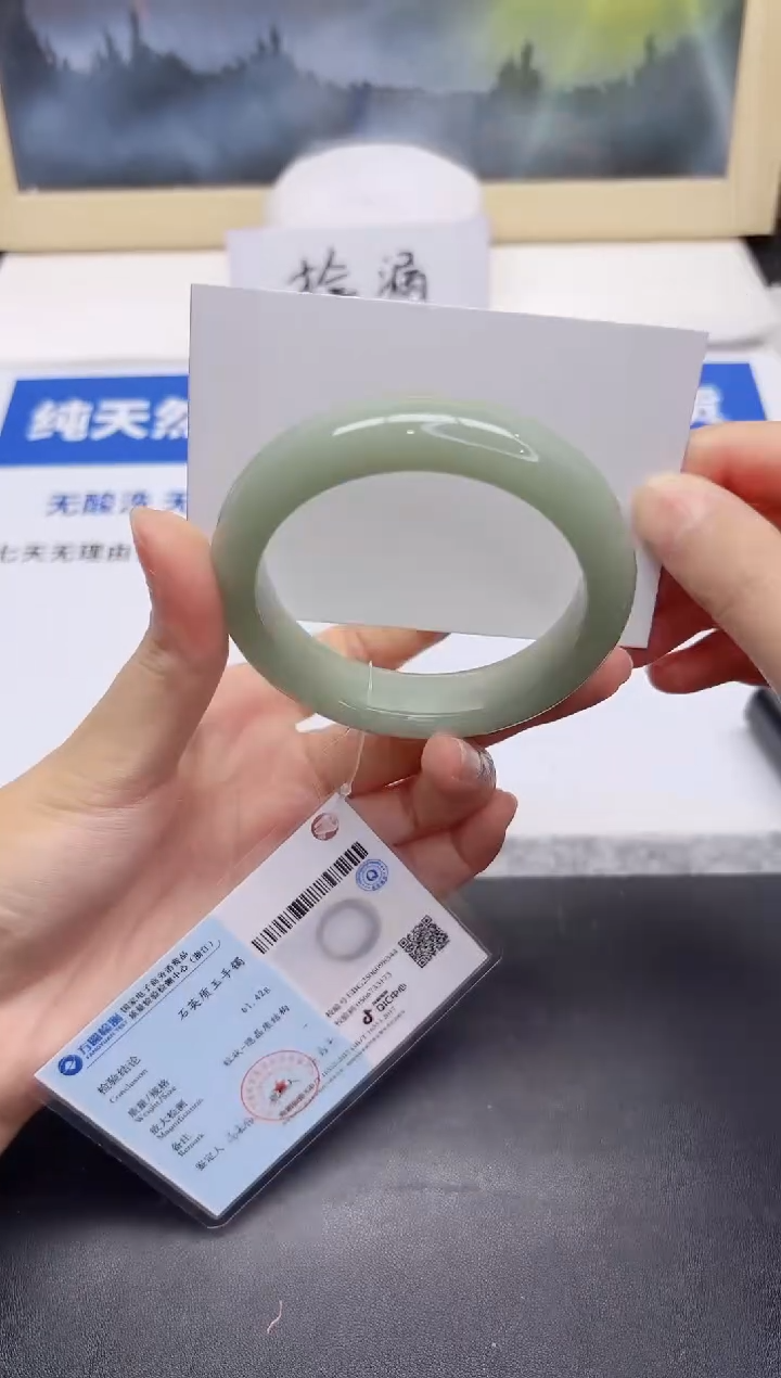 石英质玉手镯未镶嵌83-56