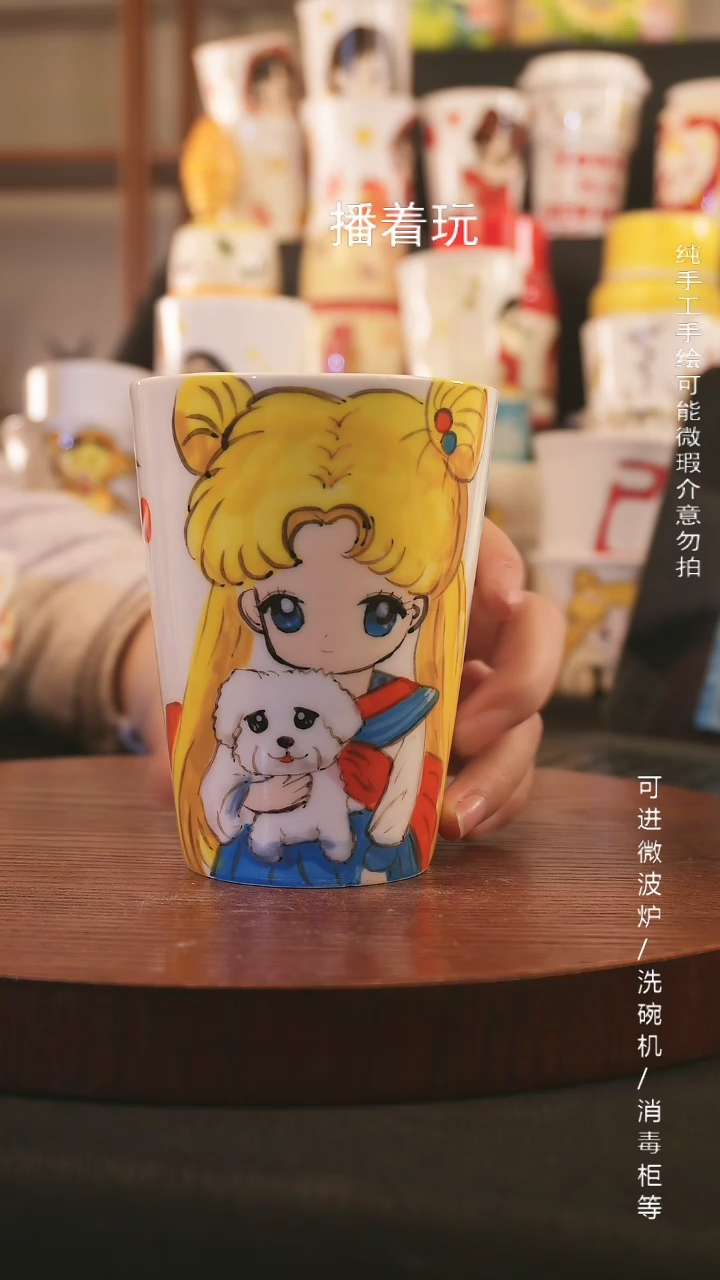 【闪购商品】杯子景德镇高温釉下彩纯手绘创意瓷