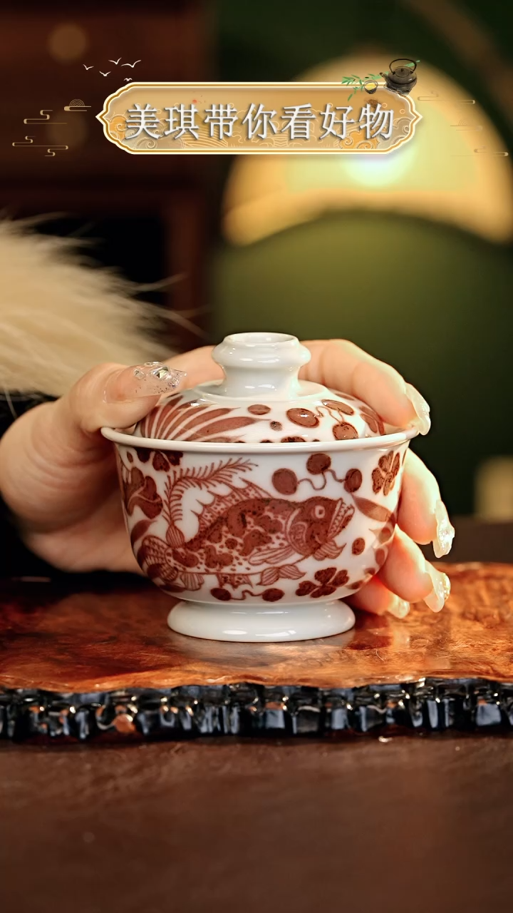 【闪购商品】瓷片................