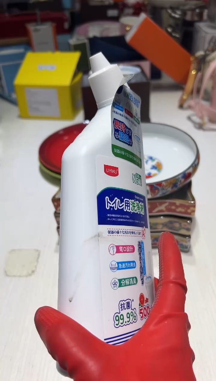 瓷片1111111111@@1