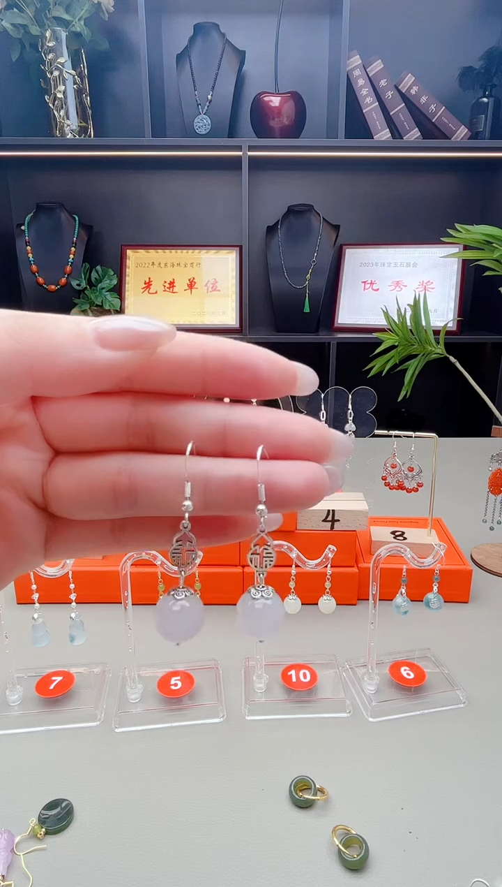 未镶嵌耳钉玛瑙/玉髓522