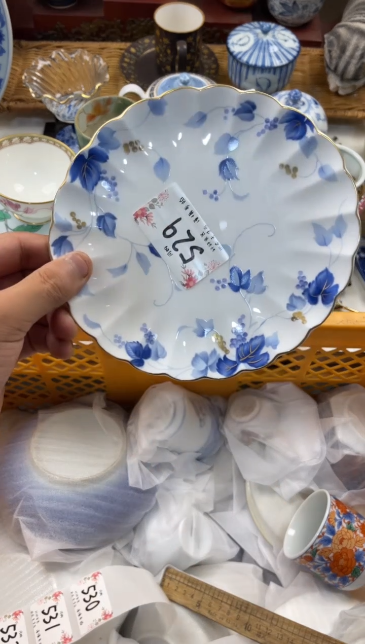 小*虫店铺名称 轩轩瓷器 闪购类型 定向 小飞虫