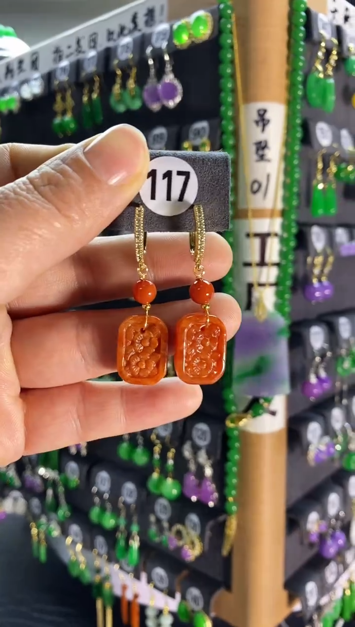 【闪购商品】翡翠耳饰银S925镶嵌117...