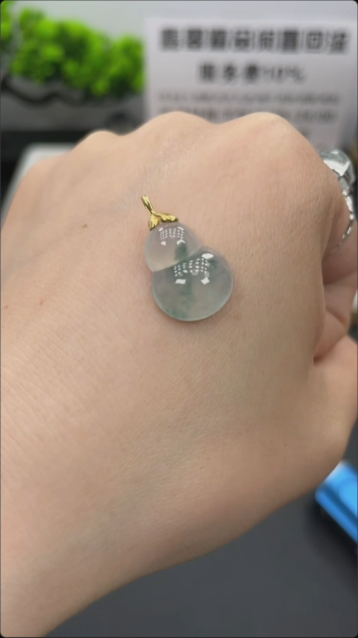 翡翠18K金镶嵌颈饰天然缅甸A货翡翠18k金镶嵌吊坠