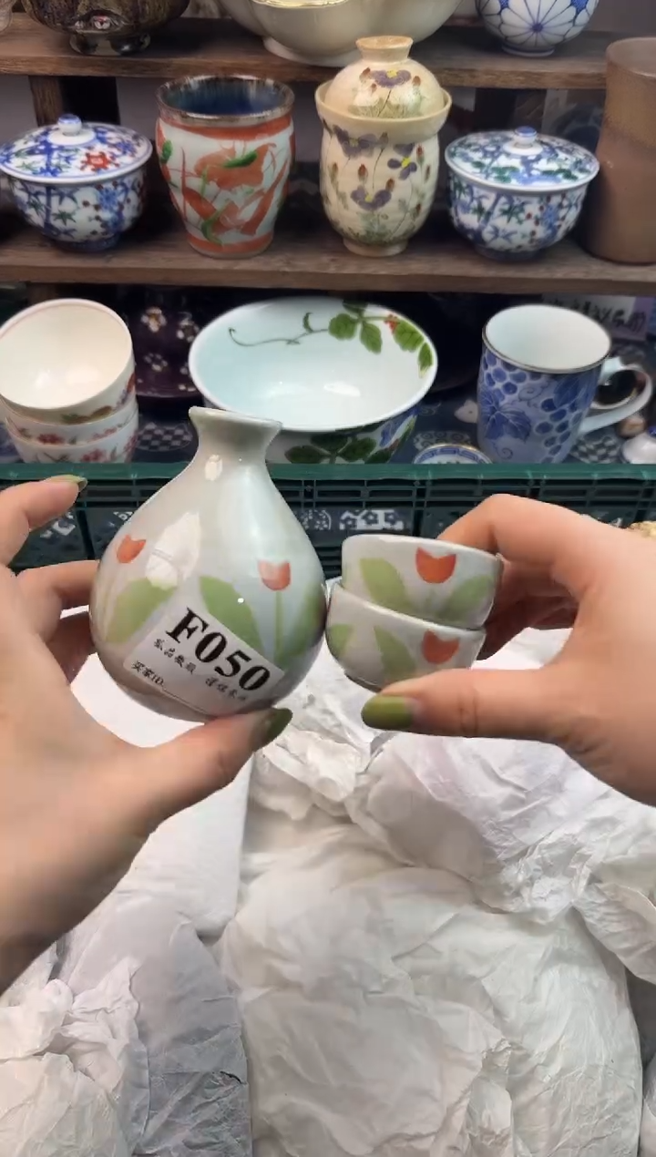 瓷片一****铁                        