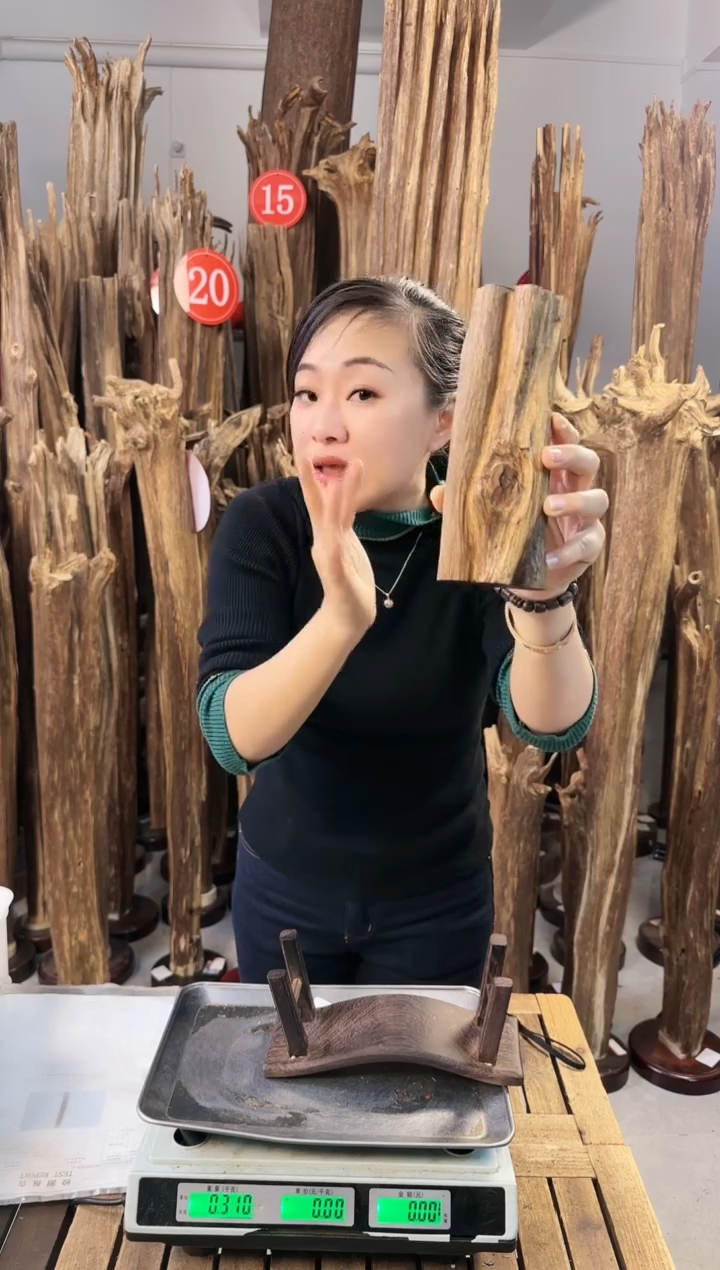 【闪购商品】沉香摆件沉香摆件多样性发一件5