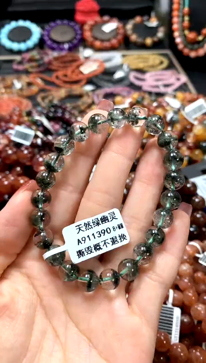 【闪购商品】水晶手串未镶嵌8+******